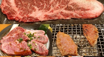 焼肉みっちゃん 豊四季 豊四季駅 焼肉 ホルモン