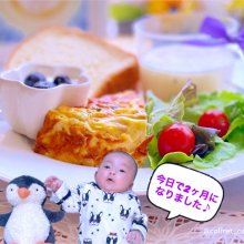 tsun816さんの写真