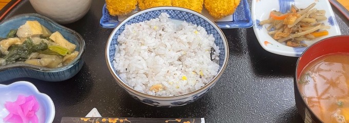 魚七商店 結