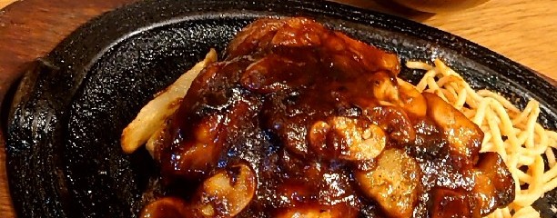 キッチン・アレックス