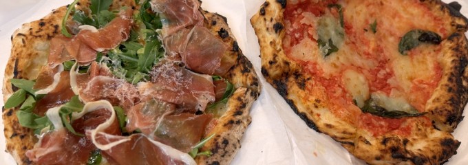 Pizzeria fabbrica 1090
