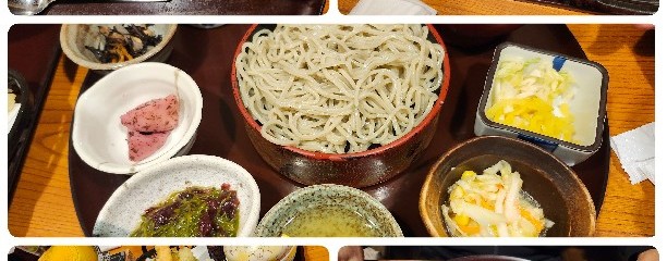 いっちょう 高崎中居店