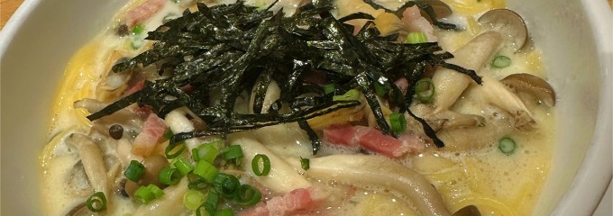 トレンタ 仙台駅店