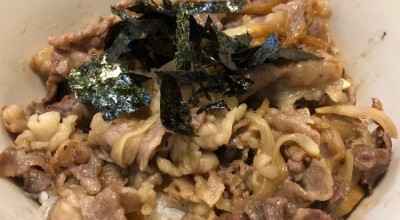 近江かね安 近江八幡駅 丼もの