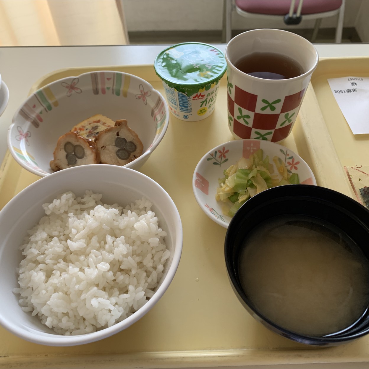 東京 医療 センター ランチ
