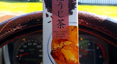 ミニストップ 埼玉平成高校前店 コンビニ