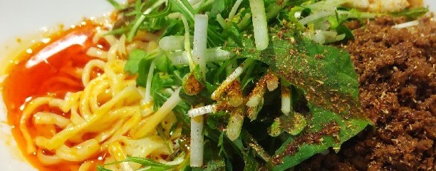 四川担担麺　阿吽 湯島本店