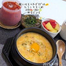 kxxs93さんの写真