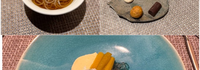 酒の宿　玉城屋
