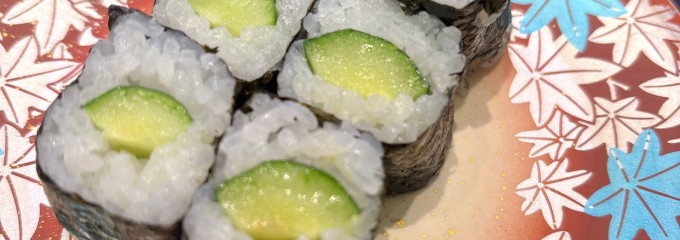 元祖寿司 溝の口駅前店