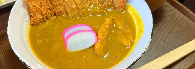 うどん 銀 穂の香