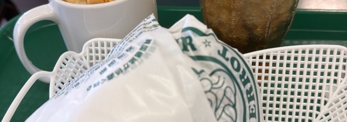 ラッキーピエロ 五稜郭公園前店