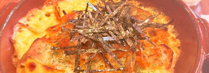 倉式珈琲店 山陽マルナカ新倉敷店