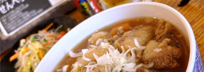 大衆食堂 鳥嶺
