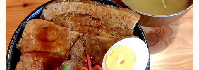 平和 旭川本店