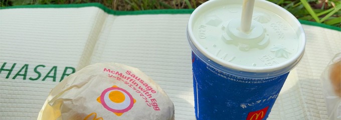 南越谷第一公園