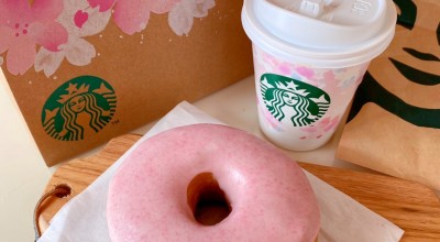 スターバックスコーヒー ルミネ大宮lumine1店 錦町 大宮駅 カフェ