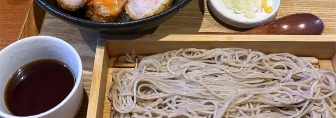 十割そば中村麺兵衛