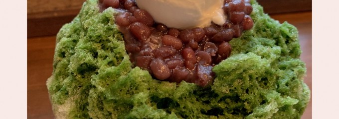大阪浪花家