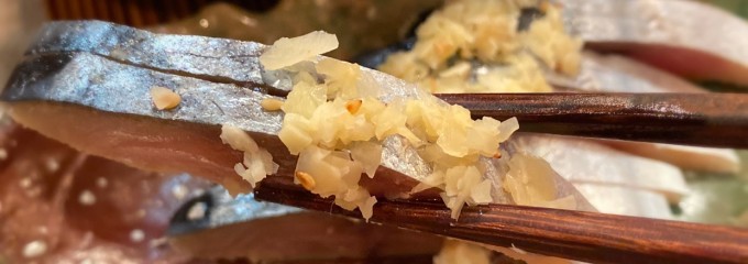 ㈱銀鱗 高槻商店