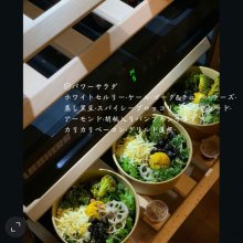 miho_miho_mihoさんの写真