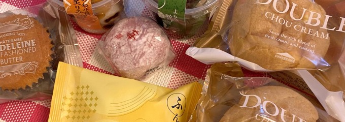 シャトレーゼイトーヨーカドー木場店