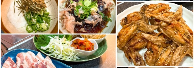 居酒屋かしん