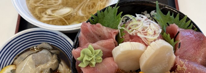 松島おさかな市場