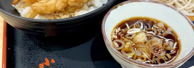 小諸そば 代々木店