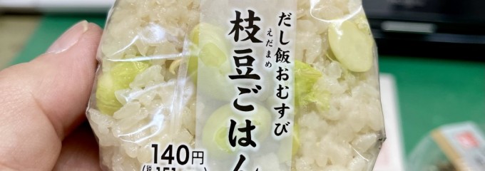 セブン-イレブン 岡山内山下１丁目店