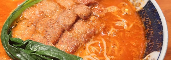 支那麺はしご 銀座八丁目店