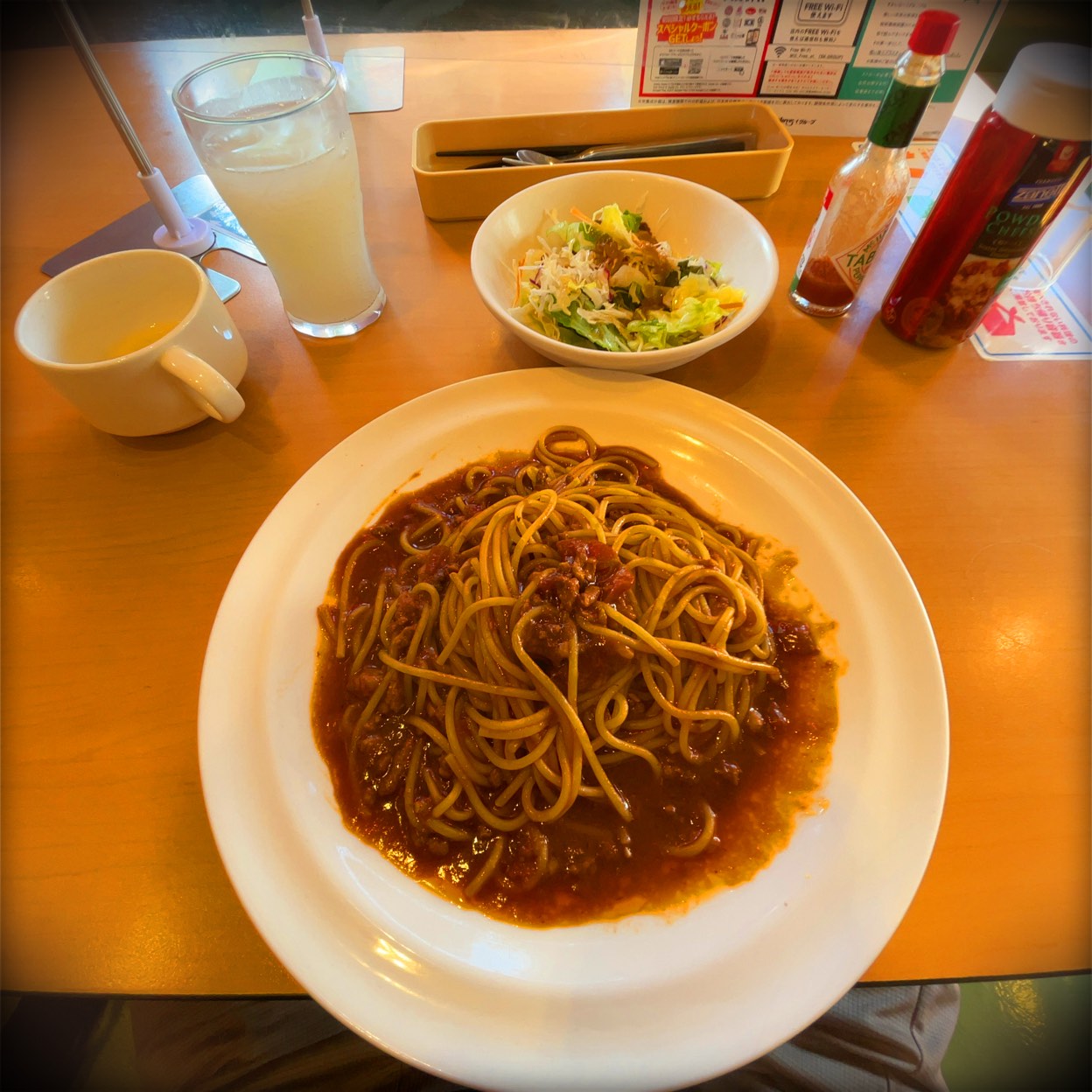 ガスト 須玉 インター 店