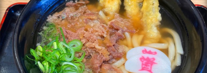 資さんうどん 八千代店