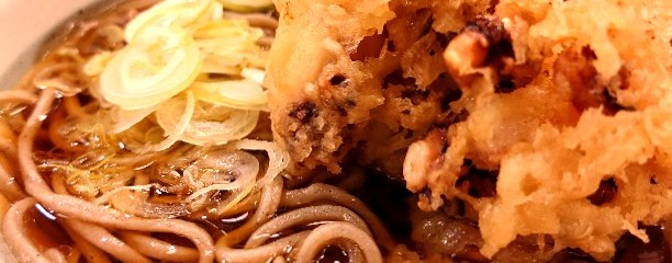 かのや 新宿西口店