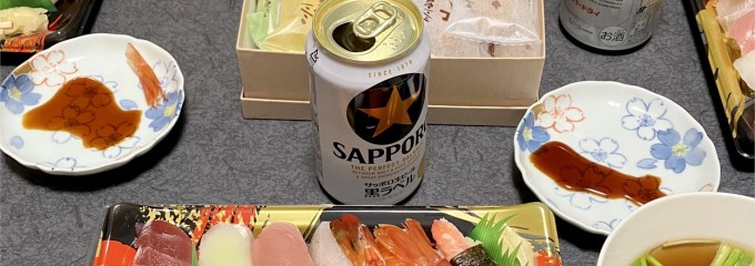 お持ち帰り専門店 魚勝 お花茶屋店