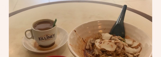 Killiney Kopitiam