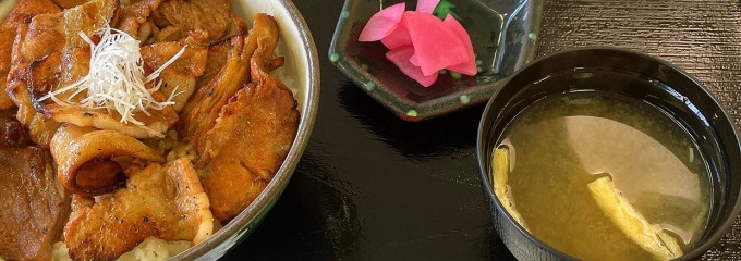 こぶしの湯あつま