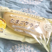 ryoocooさんの写真