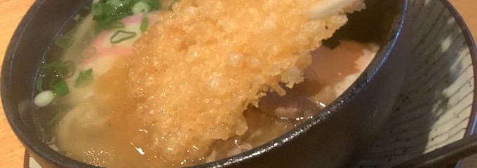 手打ちうどん　さるや