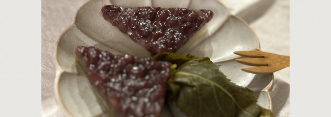 仙太郎 高島屋大阪店