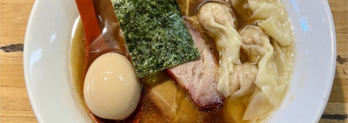 支那そば なかじま