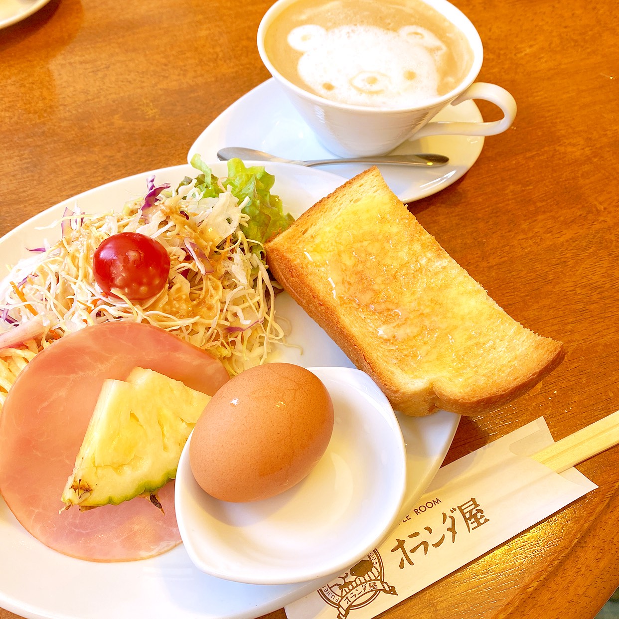 オランダ 屋 高田 店