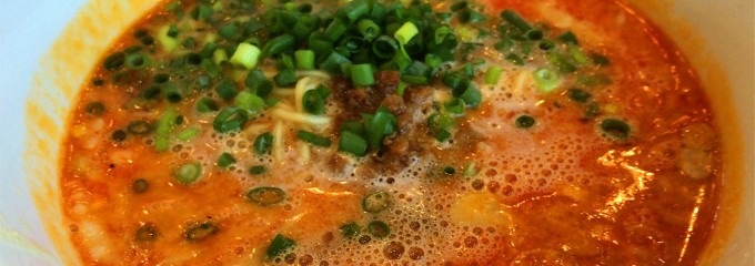 らあめん花月嵐いわき湯本店 湯本店