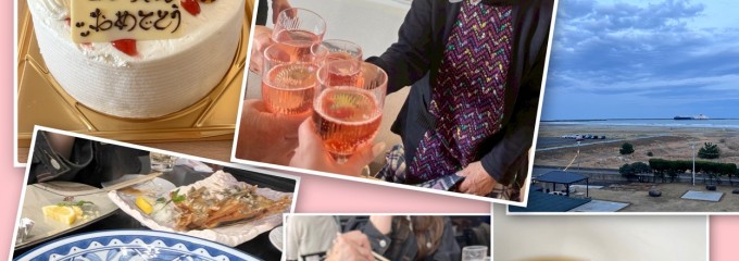 大洗天然温泉潮騒の湯