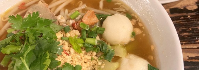 バーン・イサーン 高円寺店