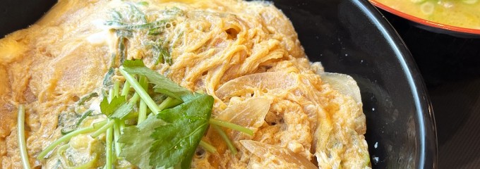 松乃家 武蔵新田店