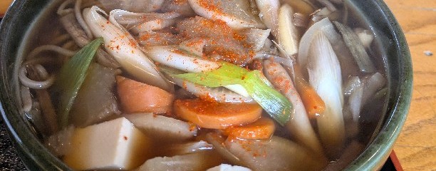与三郎庵