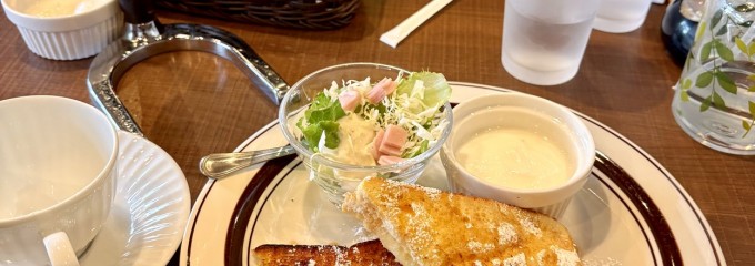 倉式珈琲店 ナチュラルガーデンマルイ国府店