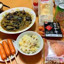 hosiminaさんの写真