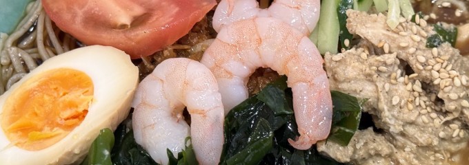 à la 麓屋